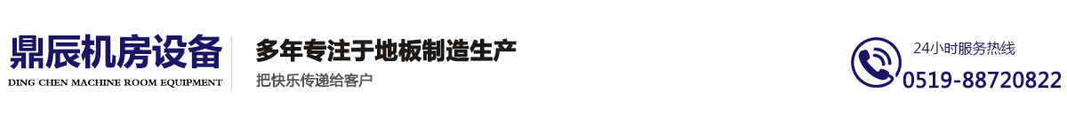 gӭRVϴO(sh)޹˾پW(wng)