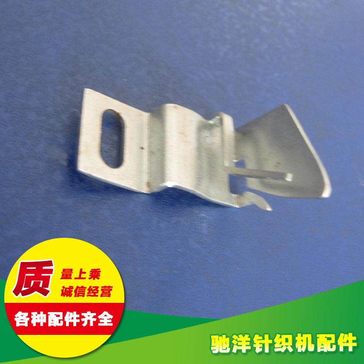 雙面自動(dòng)間帶紗器（前)CY225